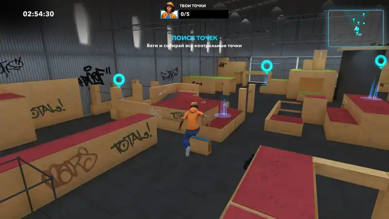 Parkour Simulator — изображение 3