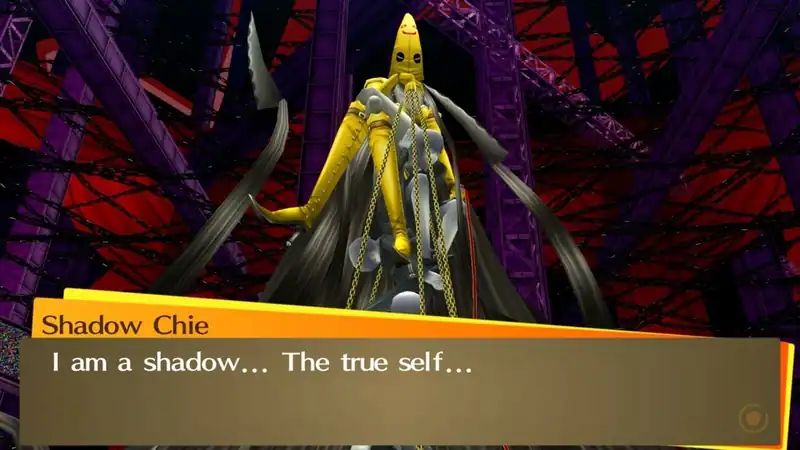 Persona 4 Golden — изображение 3