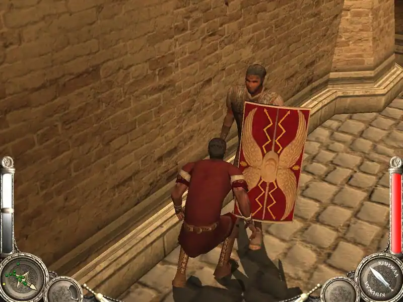 Augustus: The First Emperor — изображение 3
