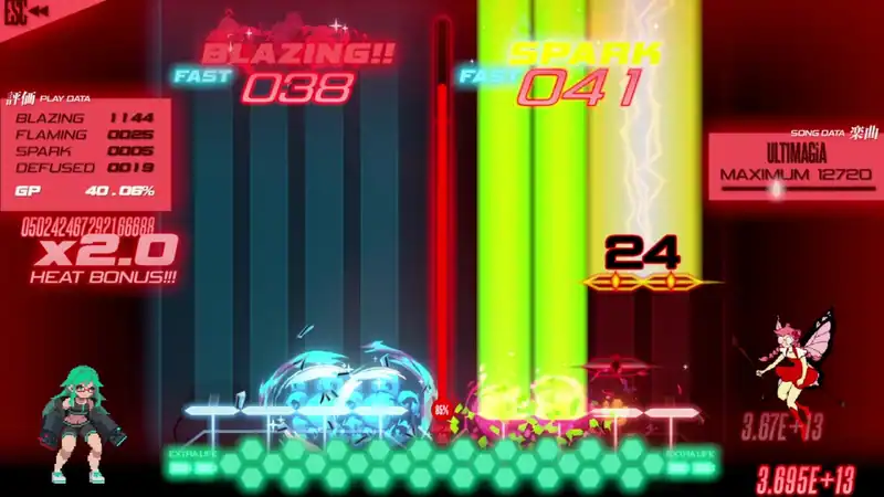 PROJEKT GODHAND — изображение 2