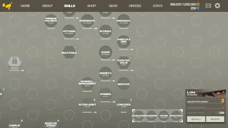 Q-UP — изображение 3