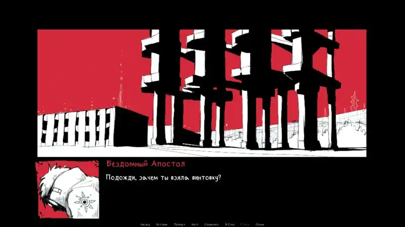 q.u.q. — изображение 3