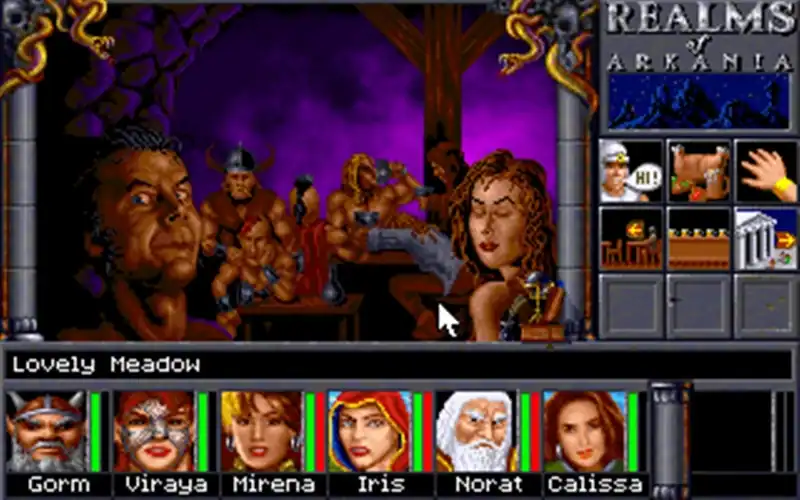 Realms of Arkania 2 - Star Trail Classic — изображение 3