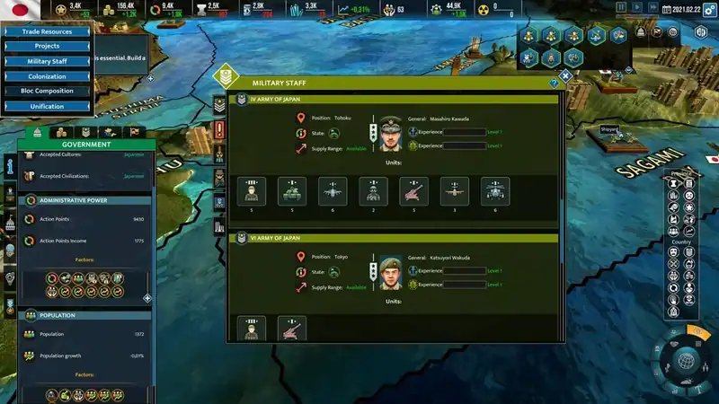 Realpolitiks 2 — изображение 2