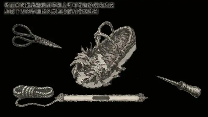 Restart ShuHan Dynasty: Origin — изображение 3