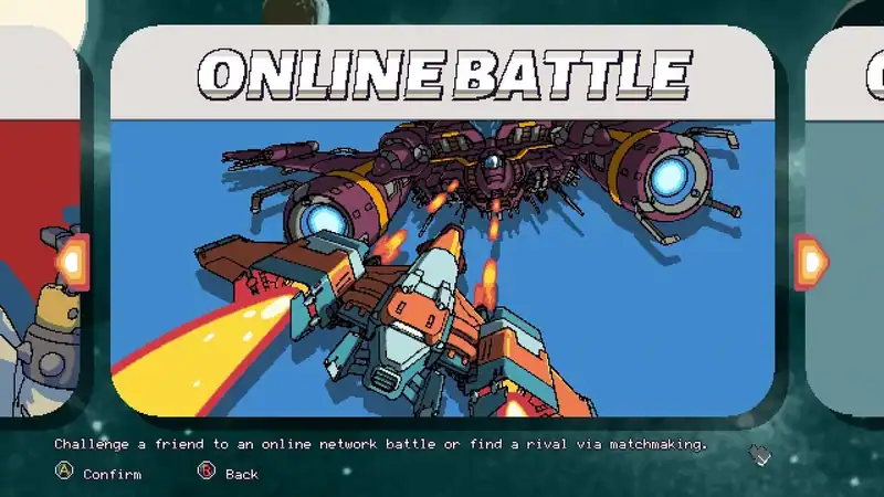 Rival Megagun — изображение 2
