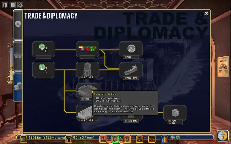 Rogue State — изображение 1