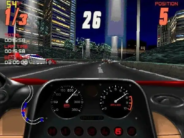 Screamer (1995) — изображение 1