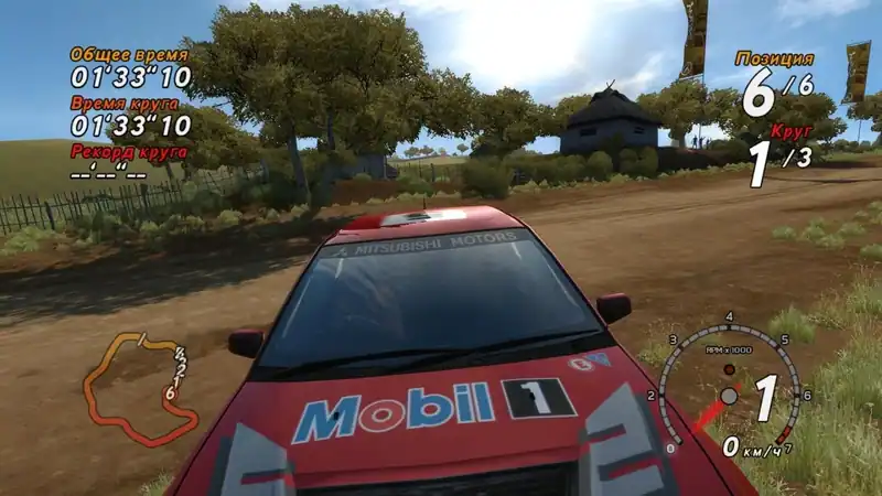 SEGA Rally REVO — изображение 3