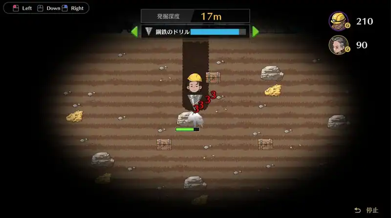 Self Defense Dojo — изображение 2
