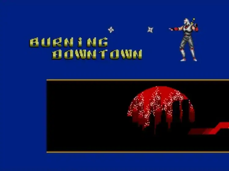 Shadow Dancer — изображение 3