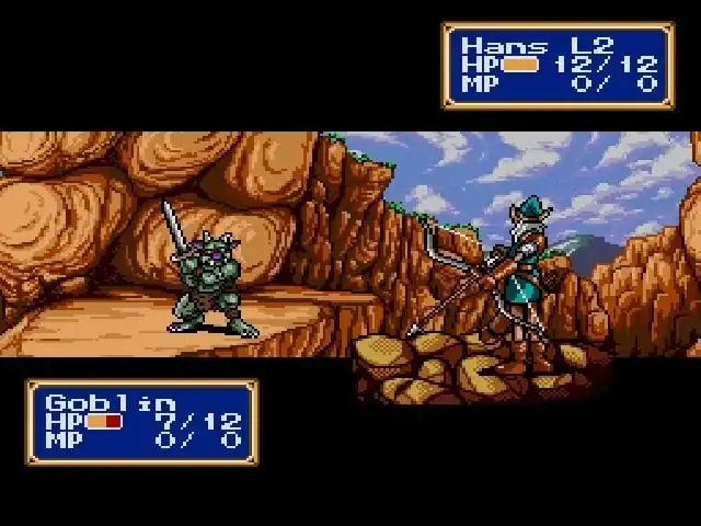 Shining Force — изображение 3