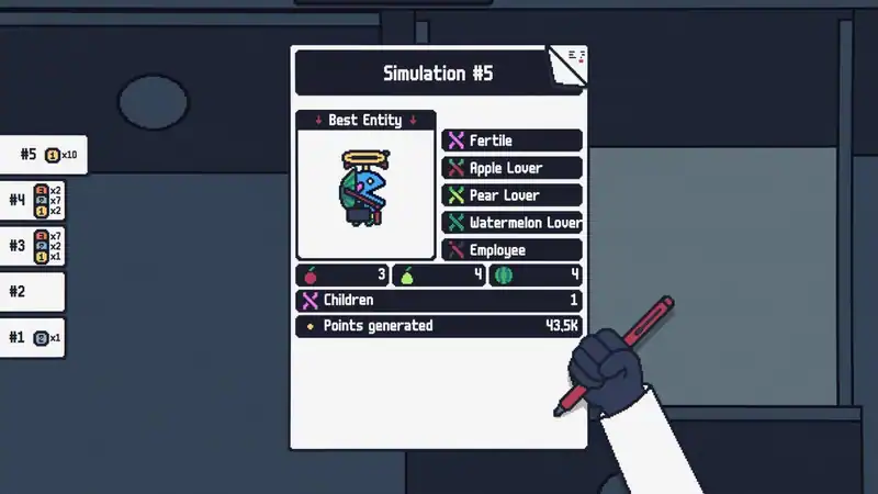 Simultree — изображение 1