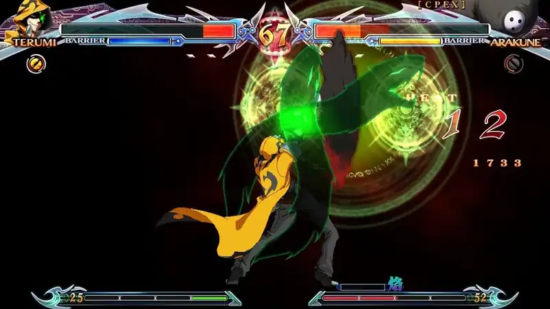 BlazBlue: Chronophantasma Extend — изображение 1