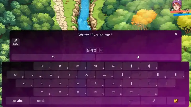 WonderLang Korean — изображение 3