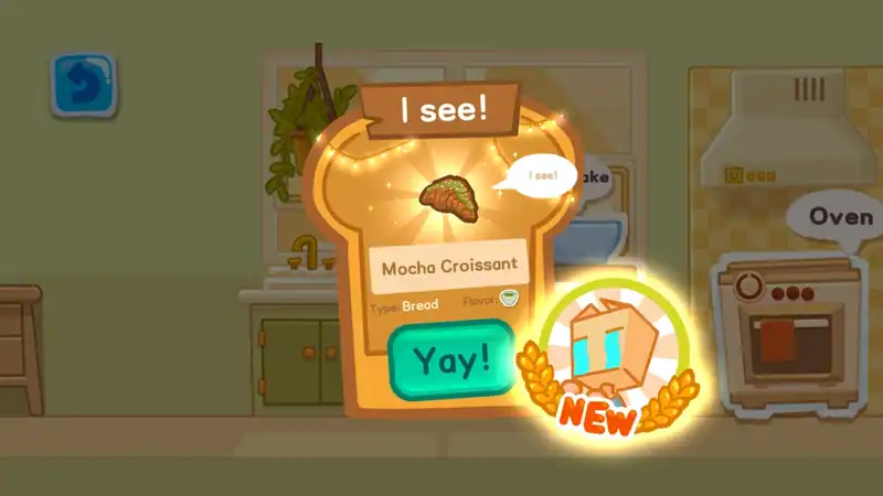 Box Bakery — изображение 2