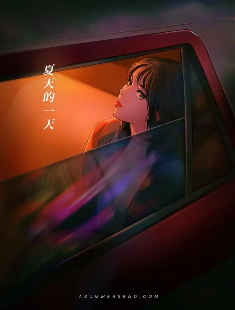 A Summer's End - Hong Kong 1986 — изображение 3
