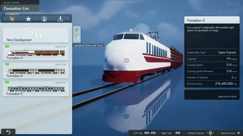 A-Train9 TRAIN CONSTRUCTION — изображение 3