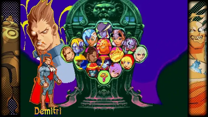 Capcom Fighting Collection — изображение 3