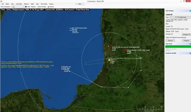 Command: Modern Air / Naval Operations WOTY — изображение 2