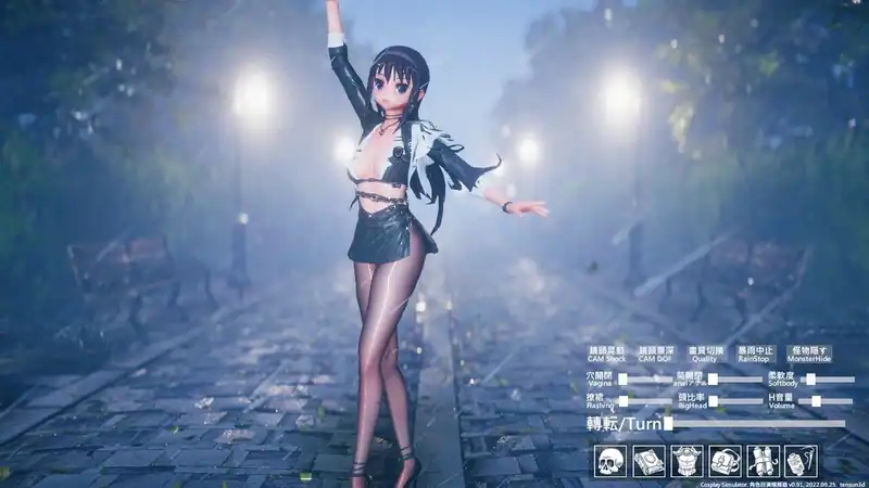 Cosplay Simulator — изображение 2