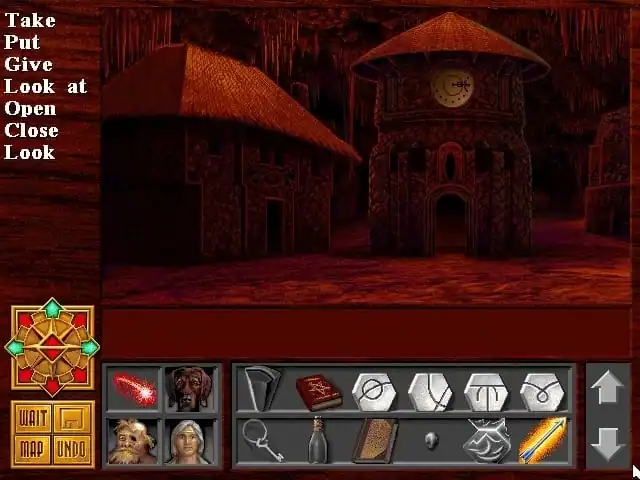 Death Gate — изображение 2
