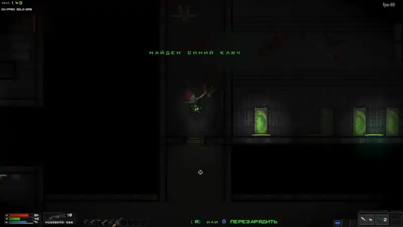 Die Already — изображение 1
