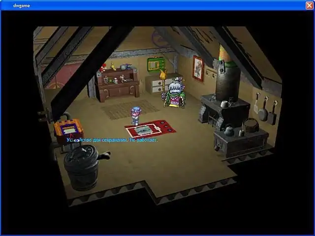 Digimon world — изображение 3
