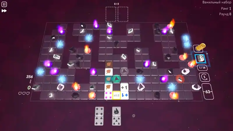 Dominova — изображение 3