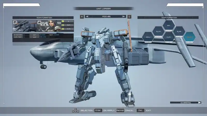 DUAL GEAR — изображение 2