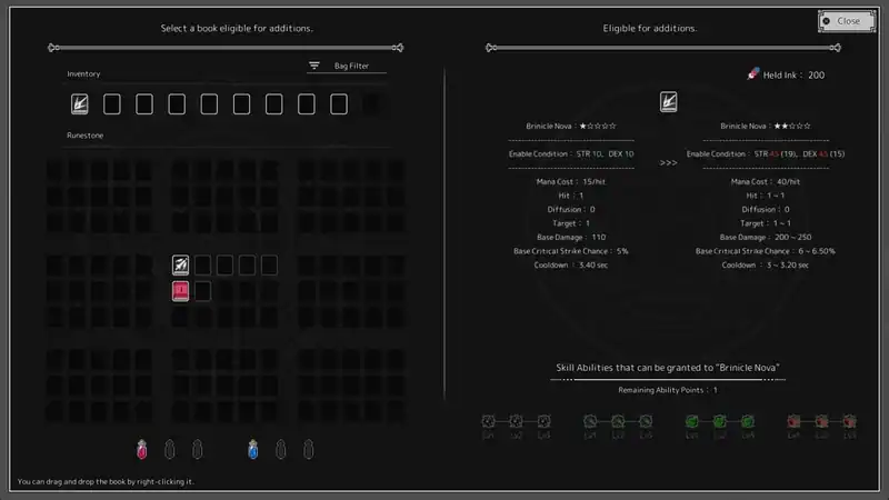 ELbab — изображение 3
