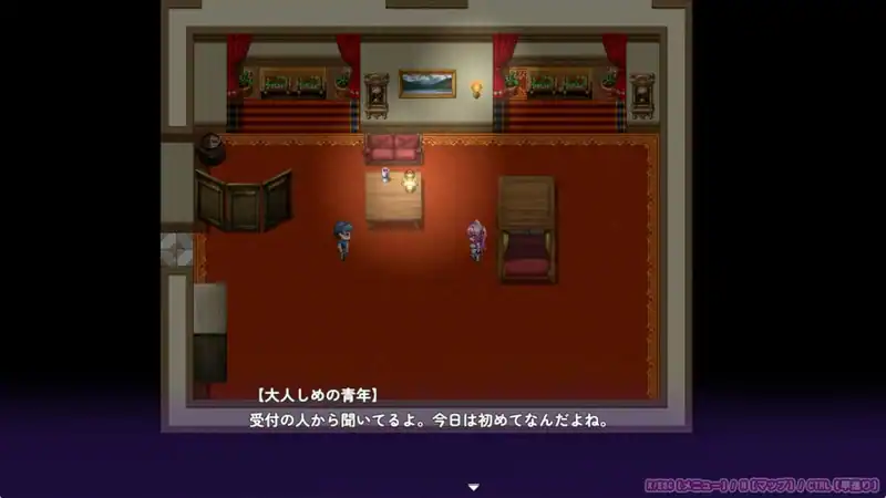 Elena's Lewd Service — изображение 3