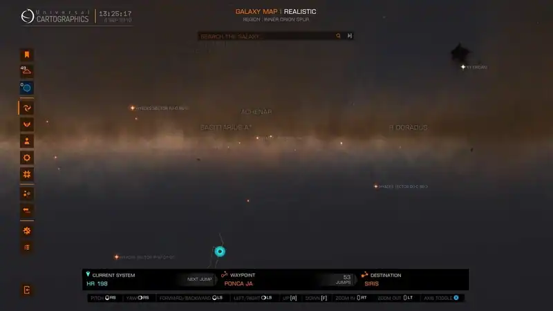 Elite Dangerous — изображение 3