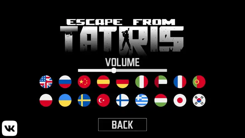 Escape from Tatris — изображение 3