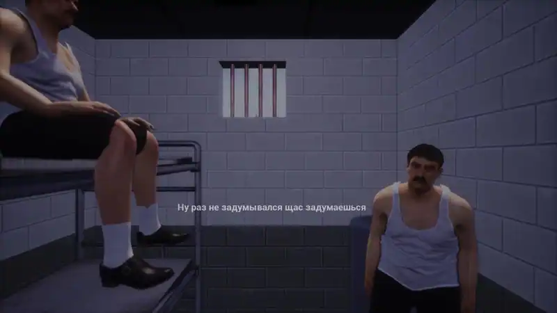 ЕСТЬ ДВА СТУЛА — изображение 3