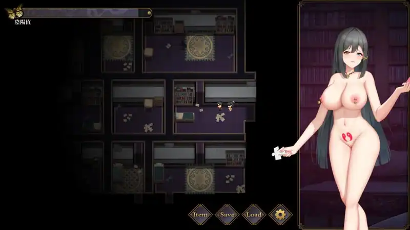 Exorcist Onmyoji — изображение 3