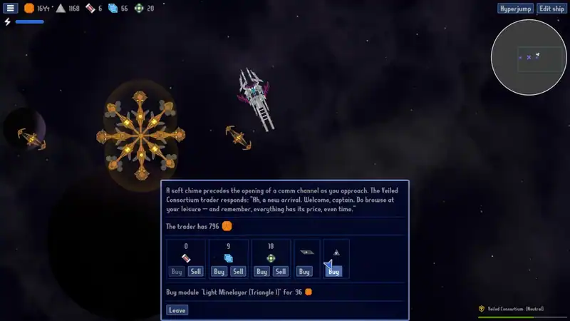 eXoSpace Combat Engineer — изображение 2