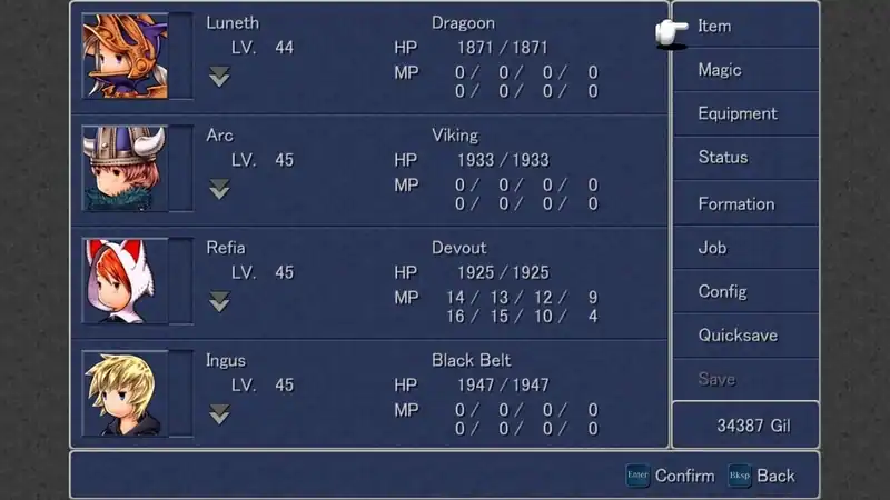 FINAL FANTASY 3 — изображение 3