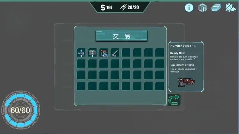 Folding Edge — изображение 3
