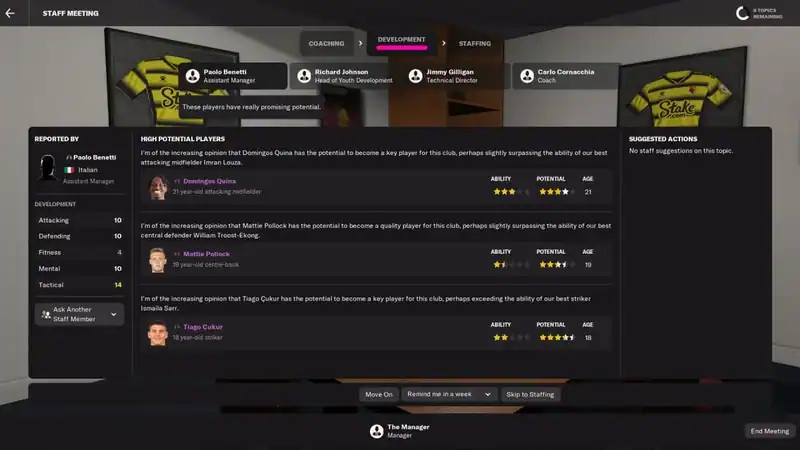 Football Manager 2022 — изображение 2