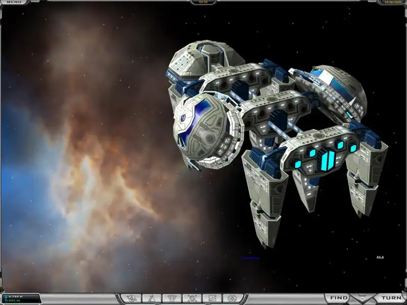 Galactic Civilizations 2: Ultimate Edition — изображение 2