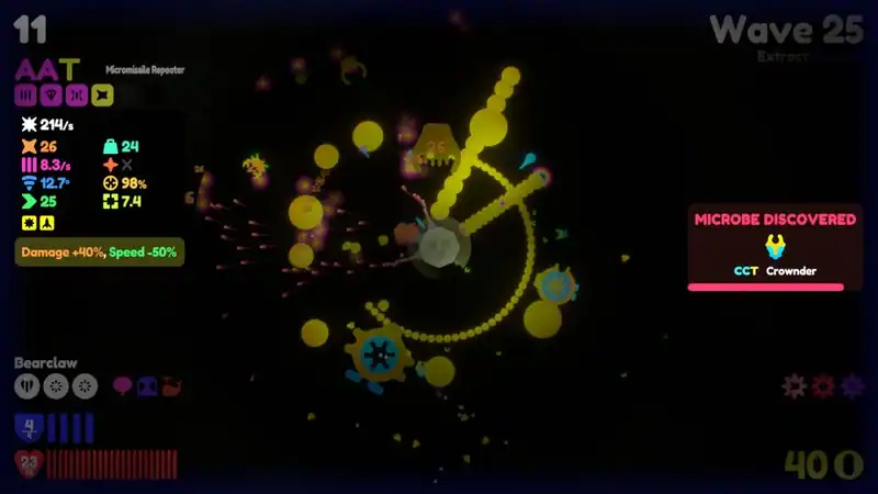 Genome Guardian — изображение 2