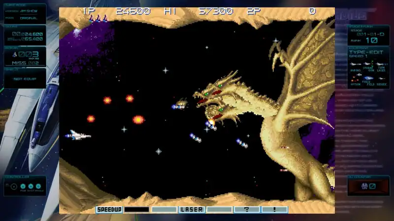 GRADIUS ORIGINS — изображение 2