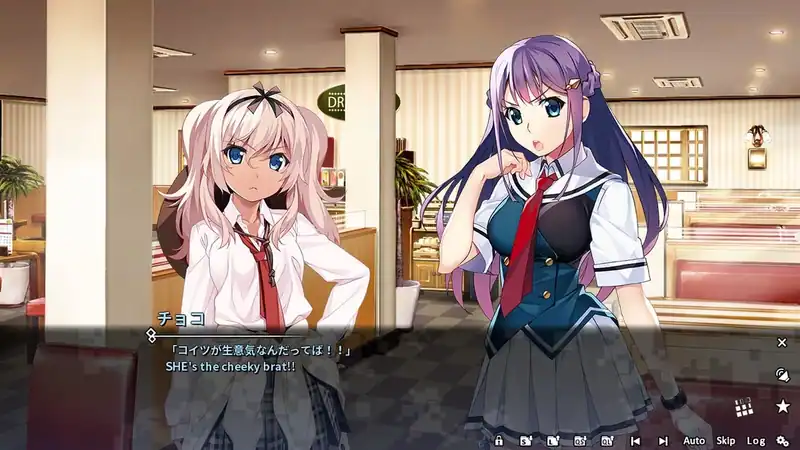 Grisaia Phantom Trigger Vol.2 — изображение 2