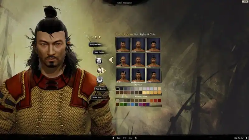 Guild Wars 2 | Лицензия — изображение 2