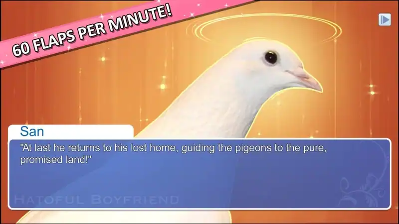 Hatoful Boyfriend — изображение 2