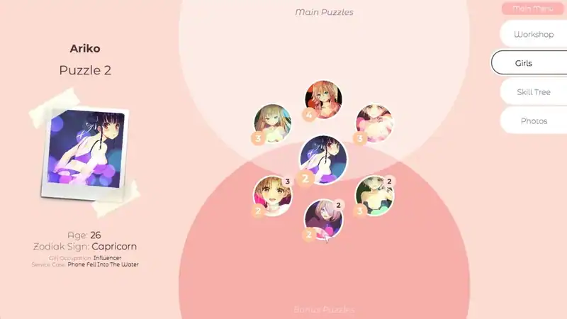 Hentai Mosaique Fix-IT Shoppe — изображение 2