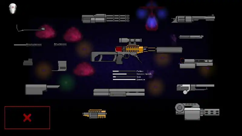 Hero of Not Our Time — изображение 1