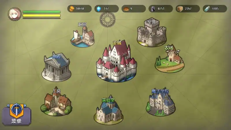Idle Calibur — изображение 2