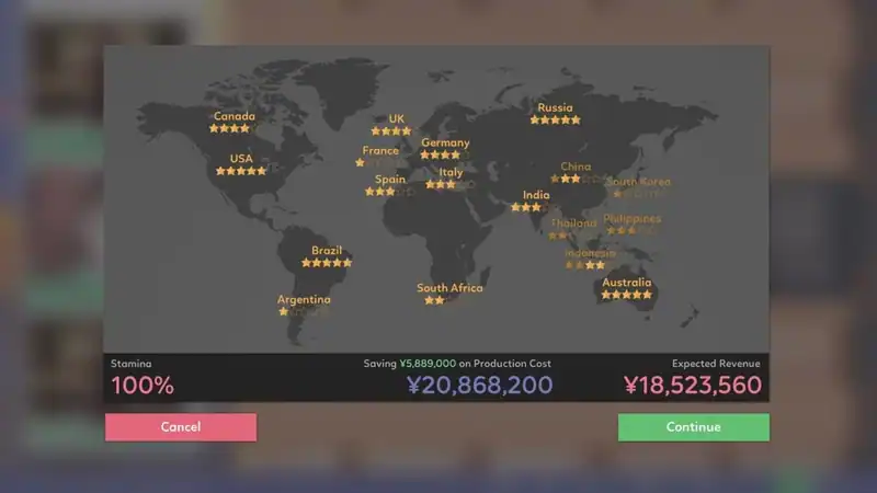 Idol Manager — изображение 1